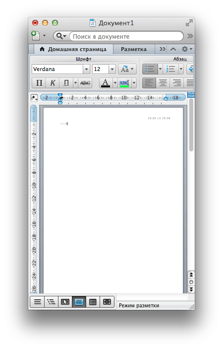 Документ Microsoft Office Word для Mac